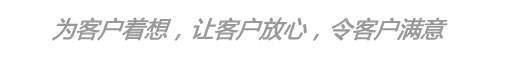 -I칤I